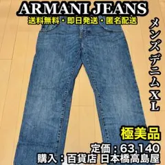 Item thumbnail for item 79f9acee-a11e-474b-b4cc-4b16f2e70a14