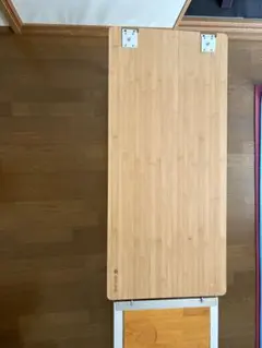 2025年最新】マルチファンクションテーブル ロングの人気