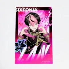 シクフォニ ランダムチェキ風カード 第3弾 LAN