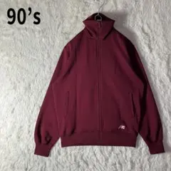 美品 90s ミズノ スーパースター スクールジャージ ビンテージ ボルドー L