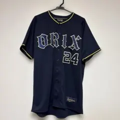 2026年最新】オリックス ユニフォーム 紅林の人気アイテム - メルカリ