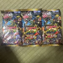 未サーチ 25の王道 ドキドキつよいデッキ デュエマ 3個 ドキドキ強い