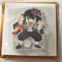 鬼滅の刃 ufotable ハロウィン2023 アクスタB 嘴平伊之助