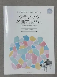 Item thumbnail for item 6c254c2d-4d8b-4cbb-be72-17e5d5b48c40