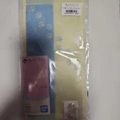 BANDAI NAMCO 足跡模様タオル