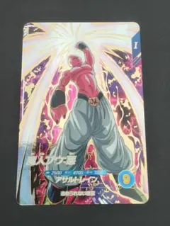 Item thumbnail for item 20185dcf-4994-4c19-a485-7b69bac63116