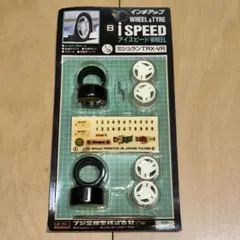 Item thumbnail for item 2d392877-d933-42ab-9485-8a68ae97f5cb