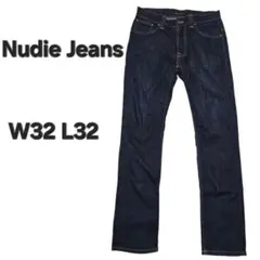 ヌーディージーンズ 30