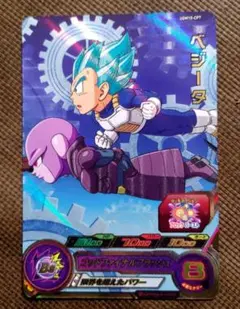 スーパードラゴンボールヒーローズ　ベジータのサムネイル