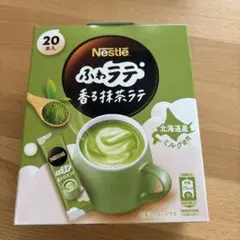 Item thumbnail for item 70c9c147-5eab-4970-822e-a75561e19531