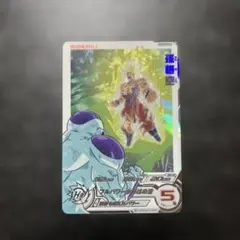2025年最新】ドラゴンボールヒーローズ ugm5 daの人気アイテム - メルカリ