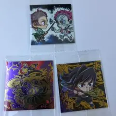 鬼滅の刃　シールウエハース14 シークレット　極みレア　冨岡義勇　猗窩座　竈門