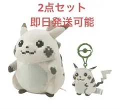 はじまりのピカチュウぬいぐるみ マスコット セット