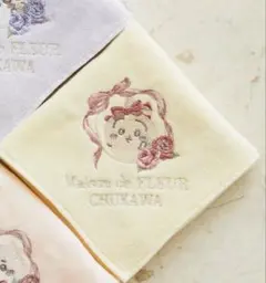 ちいかわ うさぎ Maison de FLEUR 刺繍タオルハンカチ