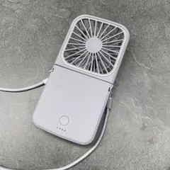 フランフラン【2025年モデル】フレ スマートハンディファン