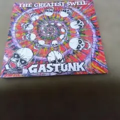 GASTUNK アナログレコード 7枚セット ガスタンク GASTUNK アナログレコード 7枚セット ガスタンク - メルカリ