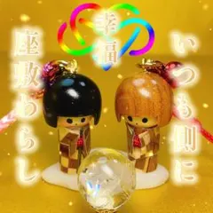 2025年最新】呪物 曰く付き人形の人気アイテム - メルカリ