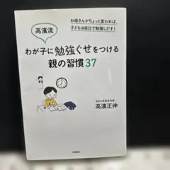 Item thumbnail for item a0104866-3ed7-4e00-be05-cea50a062ab9