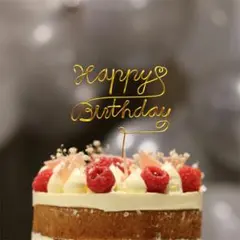 バースデー ケーキトッパー(小) ワイヤー 誕生日 フラワーピック