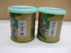 新品未開封/2缶セット】丸久小山園 抹茶 又玄 40g缶 2026年6月 - メルカリ