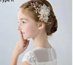 Item thumbnail for item 78a08692-dc35-4d26-a4a2-8c4605204ec8