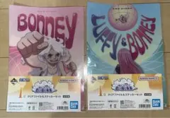 一番くじワンピース ５点セット