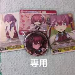 宝鐘マリン　缶バッチとカードセット