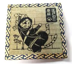 2026年最新】にゃんこ茶屋の人気アイテム - メルカリ
