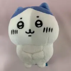 ハチワレ 持ちます!マスコット 「ちいかわ なんか小さくてかわいいやつ」