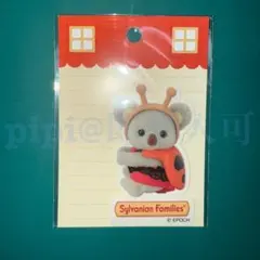 Item thumbnail for item 2c80144b-991c-479f-8321-91b34c4bf533