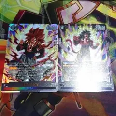 ドラゴンボールカード　ゴジータ:GT シークレット、孫悟空:GT　スーパーレア