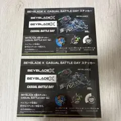 BEYBLADE X CASUAL BATTLE DAY ステッカー 2枚 | Mercari