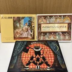 ざくろの色('71ソ連) DVD - メルカリ