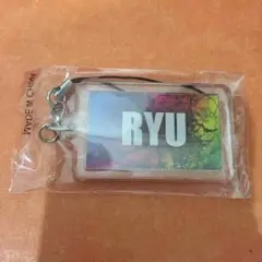 HiGH＆LOW ネームガチャ RYU