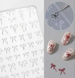 シリコンモールド リボン