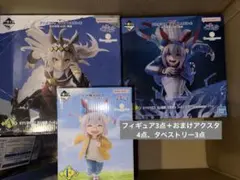 ウマ娘 一番くじ シンデレラグレイ A賞 C賞 F賞