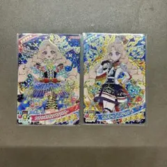 2026年最新】アイプリ第4弾の人気アイテム - メルカリ