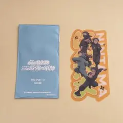 ✿ 匿名配送 ✿ 忍たま乱太郎　映画入場者特典　クリアカード