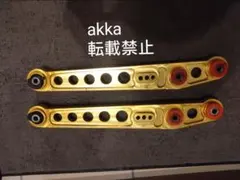 シビック スカンク2 skunk2 アルミ ロアアーム - メルカリ