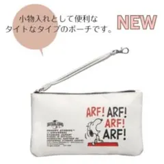 非売品 未使用 スヌーピー ポーチ ホワイト ノベルティ ユニバーサルスタジオ