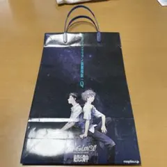 エヴァンゲリオン ショッピングバッグ