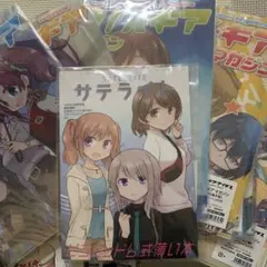 2025年最新】アリスギアの人気アイテム - メルカリ