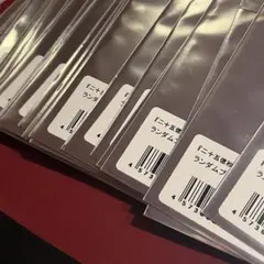 MTG】購入特典パック テーロス還魂記×6 イコリア：巨獣の棲処×5 計11ヶ