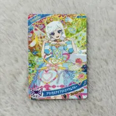 ひみつのアイプリ みつき トレーディングカード マクドナルド ハッピーセット