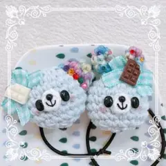 あみぐるみ♡キッズヘアゴム♡チョコレートリボンのブルーうさくまちゃん