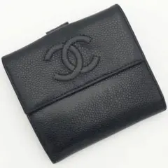 シャネル ココマーク キャビアスキン Wホック 二つ折り財布 ブラック