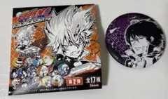 2025年最新】雲雀恭弥 缶バッジの人気アイテム - メルカリ