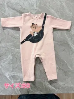 Item thumbnail for item 05108c8a-6ffb-4fc1-9757-fcc5a40d11ab