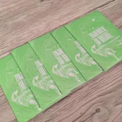 ミセスグリーンアップル イミュータブル フォトカ 未開封×10パック Mrs. GREEN APPLE ミセス フォトカード 未開封 イミュータブル - メルカリ