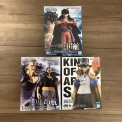 新品ワンピース THE 出航 フィギュア　ルフィ　サボ　ベンベックマン3点セット